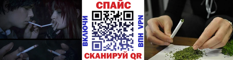 Бутират буратино  Мытищи 