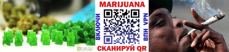 Cannafood конопля  blacksprut ССЫЛКА  мориарти какой сайт  Мытищи 