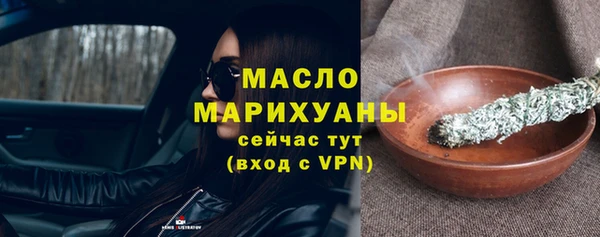 MDMA Нягань