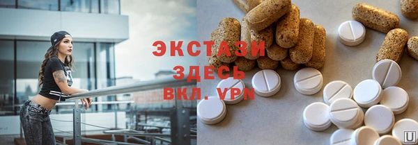 кокаин перу Михайлов