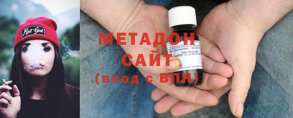 амфетамин Вязники