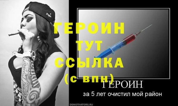 не бодяженный Мегион
