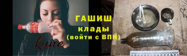 марихуана Медвежьегорск