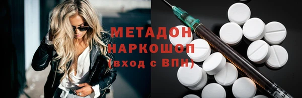 прущий лед Михайловск