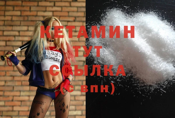 марихуана Медвежьегорск