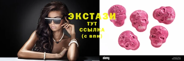 не бодяженный Мегион