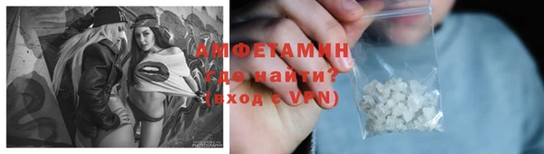 не бодяженный Мегион