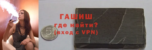 марихуана Медвежьегорск