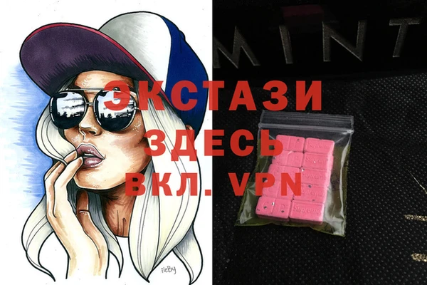 не бодяженный Мегион