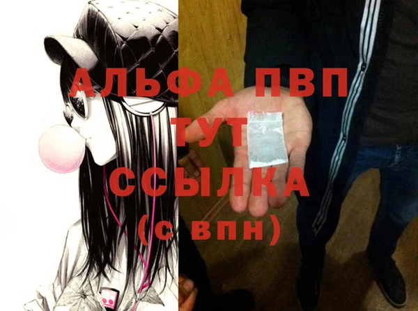 марихуана Медвежьегорск
