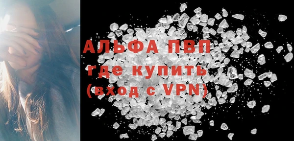 кокаин перу Михайлов