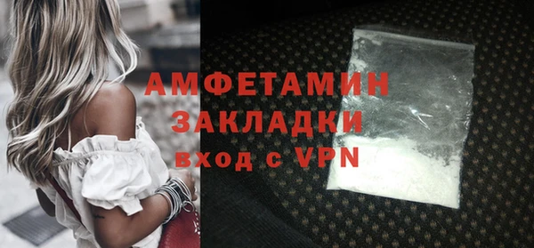 не бодяженный Мегион