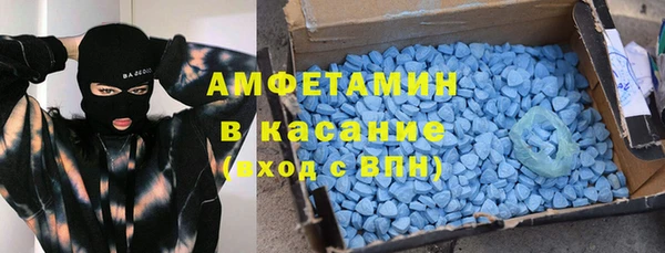 кокаин перу Михайлов