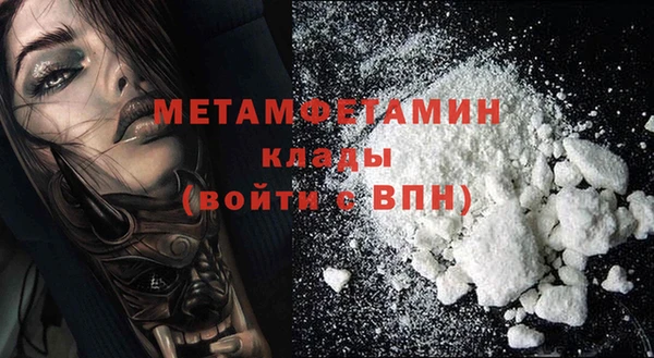 ешки Михайловка