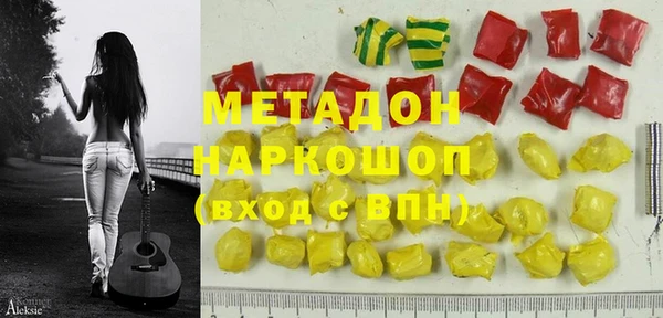 не бодяженный Мегион