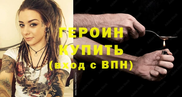 ешки Михайловка