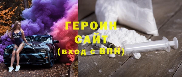 скорость Вязьма