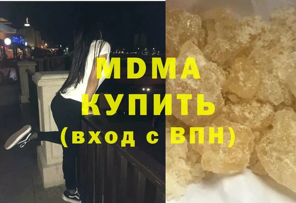 прущий лед Михайловск