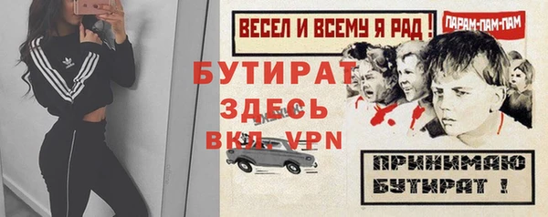 марихуана Медвежьегорск