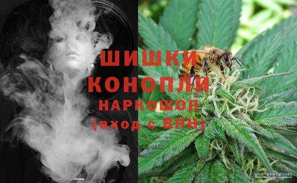 не бодяженный Мегион