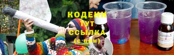 не бодяженный Мегион