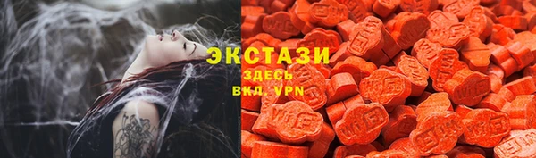 марихуана Медвежьегорск