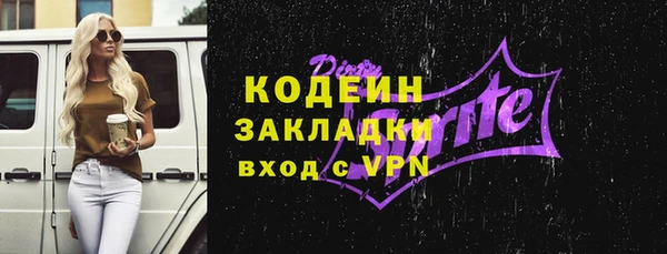 не бодяженный Мегион