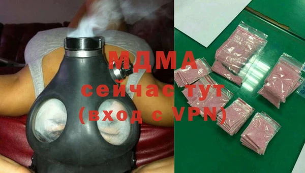не бодяженный Мегион