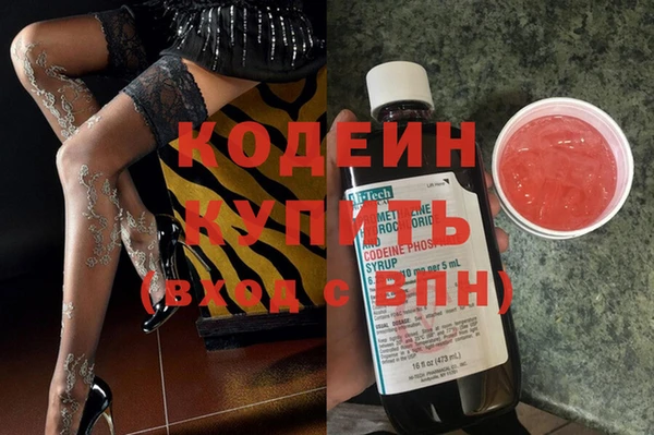 марихуана Медвежьегорск