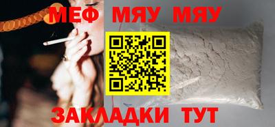 прущие грибы Заволжье