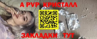 кокаин VHQ Заводоуковск