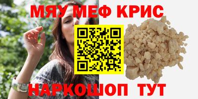 кокаин VHQ Заводоуковск
