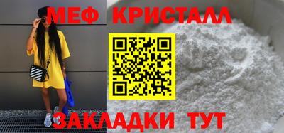 кокаин VHQ Заводоуковск