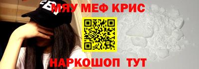 скорость mdpv Балашиха