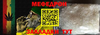 кокаин VHQ Заводоуковск
