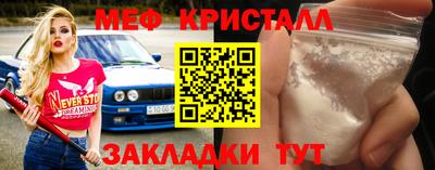 кокаин VHQ Заводоуковск