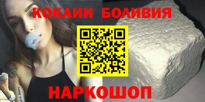 скорость mdpv Балашиха