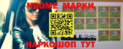 прущие грибы Заволжье