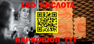 скорость mdpv Балашиха