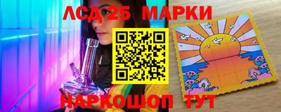 кокаин VHQ Заводоуковск