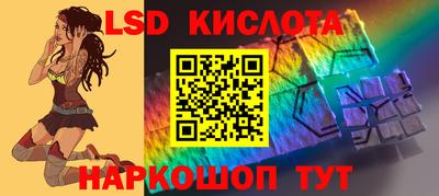 прущие грибы Заволжье
