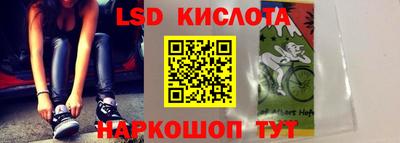 кокаин VHQ Заводоуковск