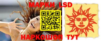 ALPHA PVP Балаково