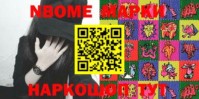 скорость mdpv Балашиха