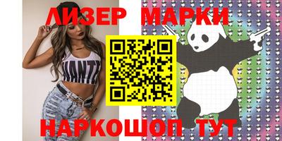 скорость mdpv Балашиха