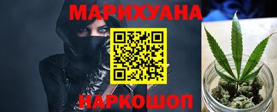 кокаин VHQ Заводоуковск