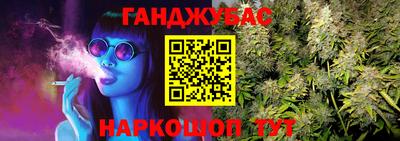 скорость mdpv Балашиха