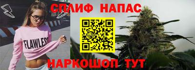 скорость mdpv Балашиха