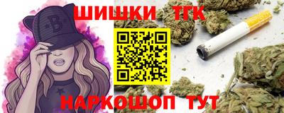 кокаин VHQ Заводоуковск
