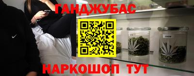 скорость mdpv Балашиха